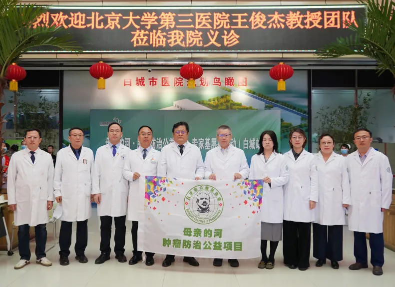 微錕斤拷圖片_20250407152502.png
