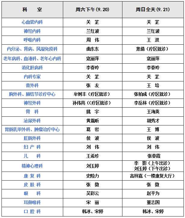 bf004fb4-2d89-49c7-866b-c20396456e91.png